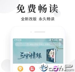 华体汇官网app下载